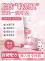 Enhanced Body Shaping Cream Firming Sculpts Arms Legs Belly Tightens Loose Skin Reduces Body Fat Excess Slimming Beauty Care. 