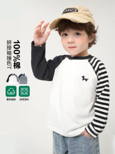 Boys Long Sleeve T-Shirt Pure Cotton Base Layer Top Spring Autumn Fashionable Kids Clothing Baby Clothes Casual Style
