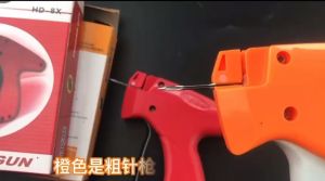 Dụng cụ gắn nhãn mác gắn tag mác quần áo sản phẩm dùng trong ngành may mặc