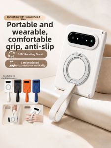 CORINTH | Rotating Stand Rope Integrated Protection Case for Foldable Screen