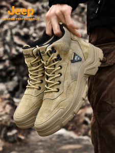 จี๊ป | รองเท้าบุขนแกะ JEEP กันลื่น ระบายอากาศได้ดี ทนทานต่อการสึกหรอ รองเท้าเดินป่าแบบลำลองสำหรับผู้ชายและผู้หญิง
