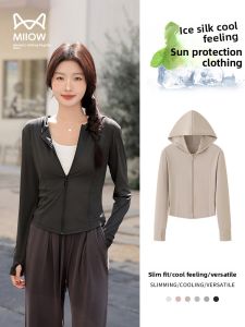 MiiOW | Black Ice Silk Womens Summer Thin Sports Sun Protection Clothing MiiOW Cat Person Slimming UV Protection Sportswear Jacket
