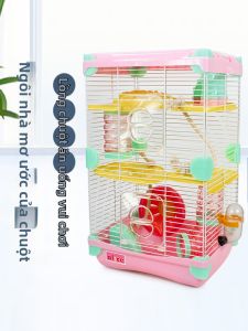 al:ce | Triple Layer Hamster Cage
