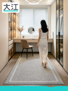 Dajiang (大江) | Long Style Italian Luxury Carpet for Wardrobe Bedroom Living Room Foot Pad
