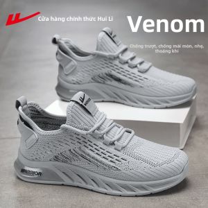 Warrior | Giày Đua Bộ Nam Thoáng Khí Nhẹ