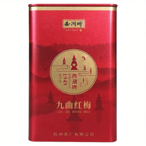 XI HU BRAND | Special Grade Hangzhou Nine Bends Red Tea 50g