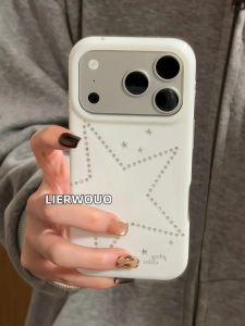 LIANGWU | Stylish Ins Star Pattern Protective Full Coverage Phone Case