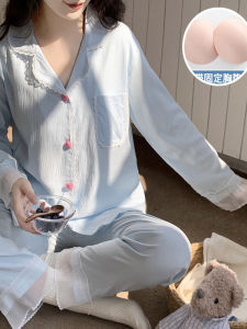 Cloud Cotton Sleepwear Set for Women Casual Long Sleeve Long Pants Home Clothes with Chest Pad Spring Autumn New Style Two-Piece Set