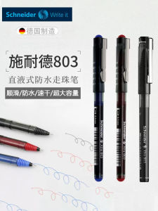Schneider 803 Waterproof Gel Pen Smooth Liquid Ink Office Signature Pen Black Blue Red Student Exam Special Black Pen