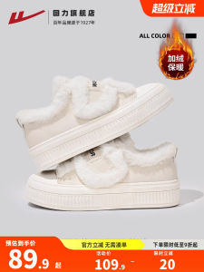 Womens Fleece Lined Cotton Shoes round Toe Thick Bottom Winter Boots Magic Tape Casual Short Boot Synthetic Leather Upper