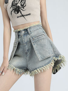 QIAOMIDUO | Summer High Waist Tassel Trim Loose A-Line Denim Shorts Women Plus Size Elephant Pear Shape Wide Leg Work Pants Blue Cotton Blend