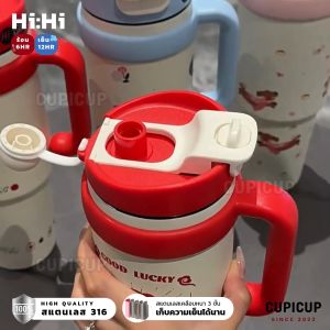 [พร้อมส่ง🇹🇭] แก้วเยติ สแตนเลส316 HiHi ลายวาดเล่น มีหูจับ แถมหลอด+จุกยาง 1000ML แก้วเก็บความเย็น