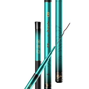 woding | Lightweight Crucian Carp Fishing Rod
