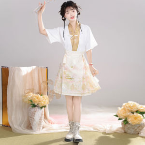 Ling Xiluo Original [Shaohua Yue Temple] New Chinese Style Daily Skirt Short Horse-Face Skirt Ming Han Dynasty