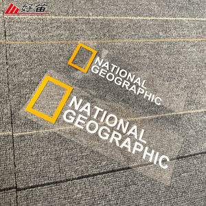Motorcycle Bumper Stickers Paper National Geographic Exploration Discovery Electric Car Reflective Sticker Car Personality Creativity Quarter Window Bumper Stickers