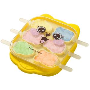SIVASS | Food-Grade Silicone Ice Pop & Ice Cream Molds