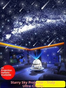 LUOQU | 3D Star Projector Night Light