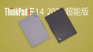 Lenovo ThinkPad E14 2025 Laptop|Core 7 250H/Core 5 220H 14 inch 2.8K 120Hz IPS Business Laptop/Lenovo ThinkPad E14 |100% sRGB|ThinkPad E14 2025 超能版