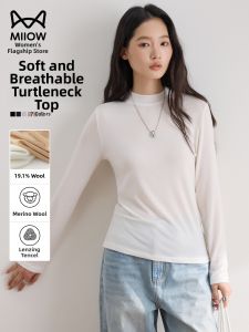 MiiOW | Collar Neck Tencel Lyocell Slim Fit Womens Long Sleeve T-Shirt for Spring Summer Base Layer