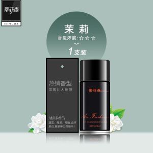 Tifisen Air ener Spray Perfume Commercial Automatic Spray Toilet Aromatherapy Home Bathroom ener Deodorant Spray