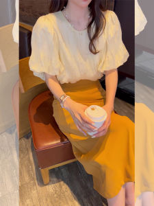 QFN | Elegant Style Puff Sleeve Blouse and Fitted Skirt Suit
