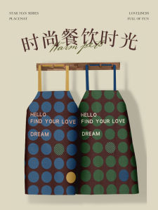 Adorable Neck-Strap Cooking Apron Retro round Pattern Kitchen Waterproof Oil-Resistant Workwear Home Use Baking Barbecue Apron