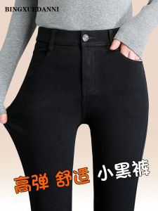 Womens High-Waist Fleece-Lined Slim Fit Pencil Pants Spring Autumn Winter Thermal Trousers Elastic Black Magic Pants