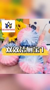 WESHOP8888 Household Bathroom Powerful Stain Remover Blue Pink Bubble Toilet Cleaner Flush Tank Automatic Toilet Bowl Cleaner