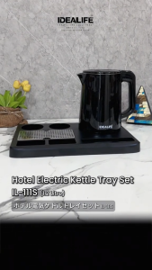 IDEALIFE Kettle Listrik / Pemanas Air IL-111S Kapasitas 1.2L