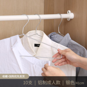 Gold Aluminum Clothes Hanger Nordic Style Wardrobe Seamless Hanging Clothes Metal Clothes Hanger for Closet And Coat Closet