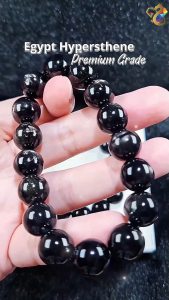 Premium Grade Egypt Hypersthene Bracelet