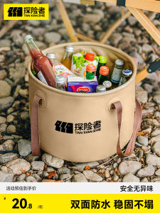 Thùng Nước Du Lịch Gấp Nhẹ Dùng Cho Xe Hơi Thùng Nước Cho Cắm Trại Ngoài Trời Chất Liệu Nhựa Chống Thấm Nước Dày Dung Tích Lớn