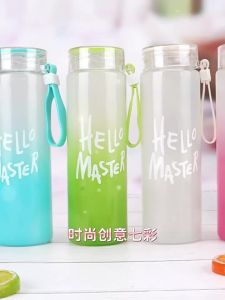 500ML Frosted Color Gradient Sports Water Bottle Portable Gym Fitness Workout Water Cups Outdoor Camping Cool Juice Drinking Cup