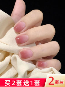 JustGirl Nail Polish Nude Color Womens Tear-off Transparent White Enhancing Fast-drying Long-lasting Popular Color New 2025