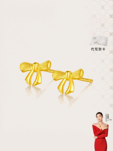 Refined 999 Fine Gold Bow Earrings