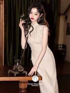 New Chinese Style Sleeveless Long Cheongsam Elegant and Slim