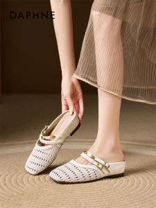Daphne | Thick Soled Enclosed Toe Sandals