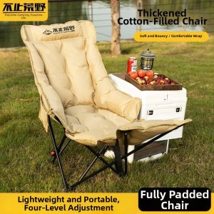 KAIPAQI | Foldable High-Back Cushioned Recliner