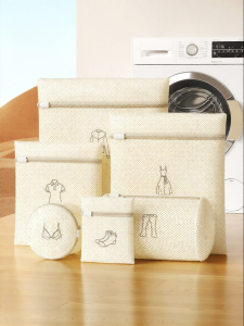 Zhifan | Deformation-Resistant Clothes Laundry Bag