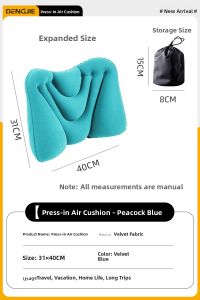 Portable Inflatable Lumbar Pillow Air Pressure Traveling Aircraft Sleeping Aid Travel Essential Back Support Seat Cushion