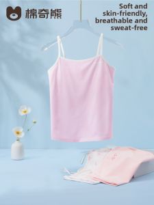 MIANQIXIONG | Breathable Sleeveless Vest For Girls Summer Wear Innerwear
