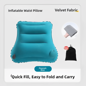 ETRAVEL | Inflatable Back Pillow Travel Waist Support