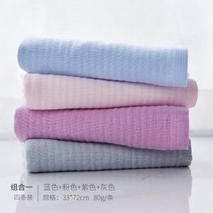 Khăn Mặt Vải Cotton Nguyên Chất 100% Thấm Hút Không Rụng Lông Dùng Cho Nam Và Nữ Dùng Cho Gia Đình Tắm Khăn Mặt Cặp Đôi Khăn Mặt Người Lớn