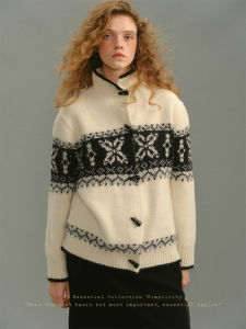 Warming Outerwear with Faire Isle Pattern and Horn Buttons Colorful Loose Knit Cardigan