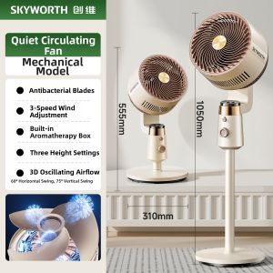 SKYWORTH | Mosquito Repelling Air Circulating Fan Household Smart Sleeping Floor Desk