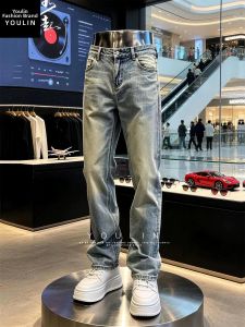 YOULIN | Slim Fit Retro Blue Washed Jeans