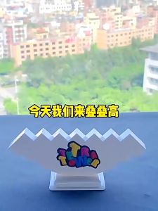 Tap-Yee เกมทาวเวอร์ สีสันสดใส สมดุลเตตริส ของเล่นบล็อก ประกอบบล็อกตัว สำหรับเด็ก