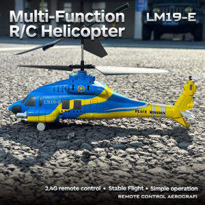 FMS | LM19-E Black Hawk RC Helicopter 2.4G Remote Control 3.5 Channel Altitude Hold 3 Speed Modes With Shooting Function Kids Toy