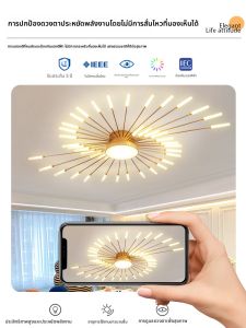 Smile | Elegant Modern Simple Large Nordic Creative Ceiling Light