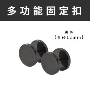 Móc Khóa Ẩn Không Cần Khâu Cố Định Tay Áo Quần Áo Quần Dài Cho Nữ Đồ Thủ Công DIY Vải Gia Đình Phụ Kiện Vải